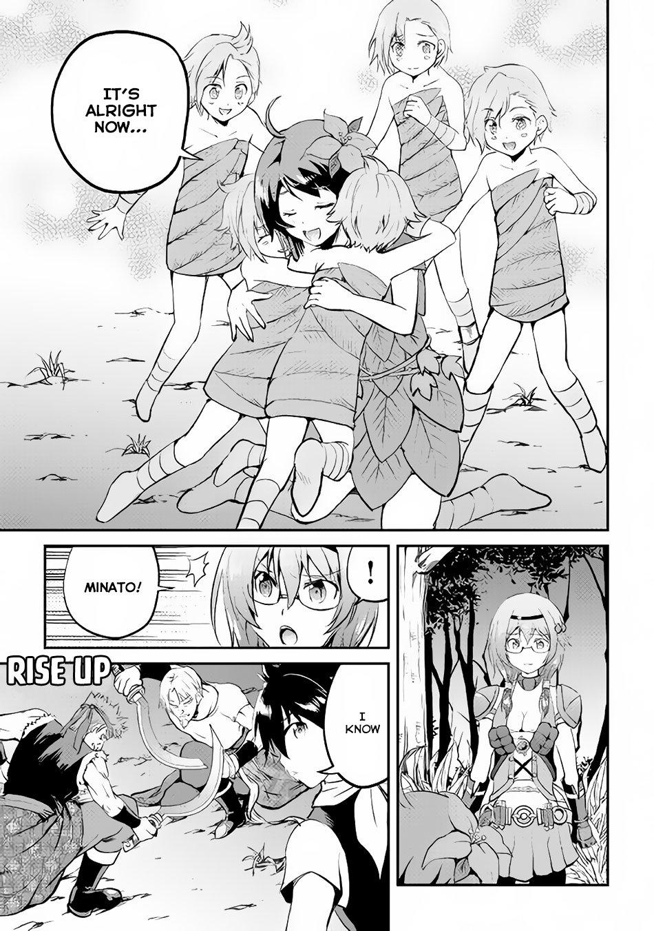 Maken no Daydreamer Chapter 24 page 30 - Chapter 24