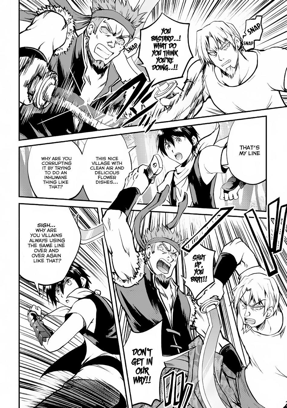 Maken no Daydreamer Chapter 24 page 31 - Chapter 24