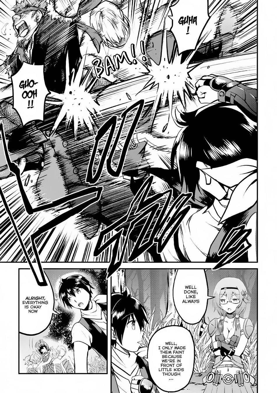 Maken no Daydreamer Chapter 24 page 32 - Chapter 24