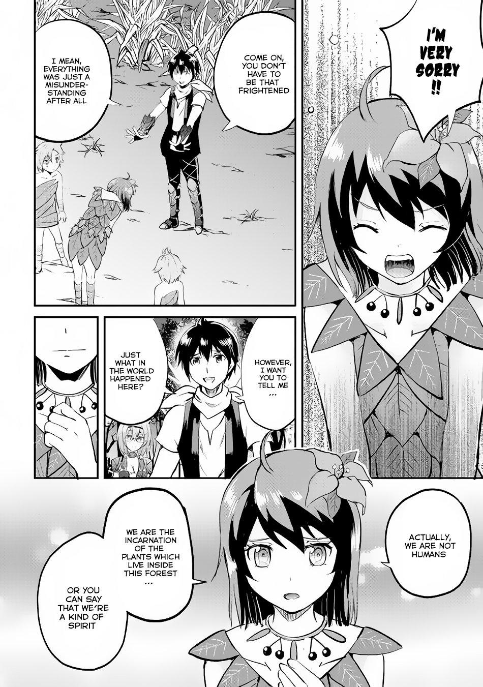 Maken no Daydreamer Chapter 24 page 33 - Chapter 24