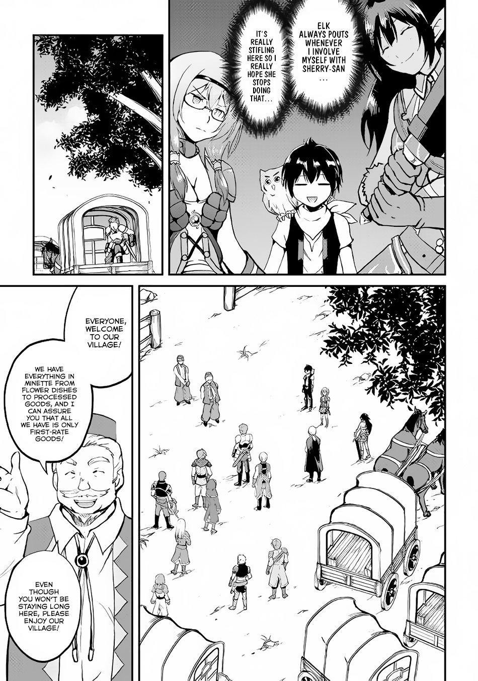 Maken no Daydreamer Chapter 24 page 4 - Chapter 24