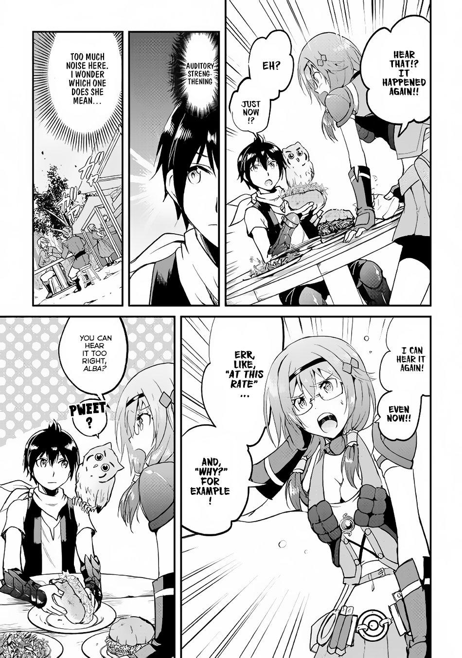 Maken no Daydreamer Chapter 24 page 8 - Chapter 24