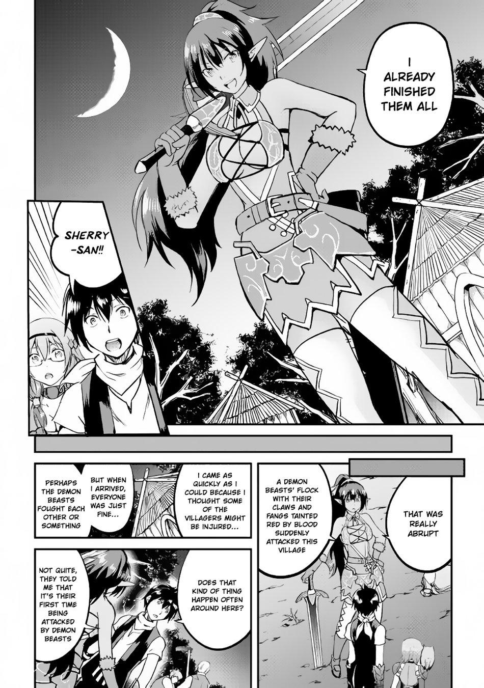 Maken no Daydreamer Chapter 25 page 14 - Chapter 25