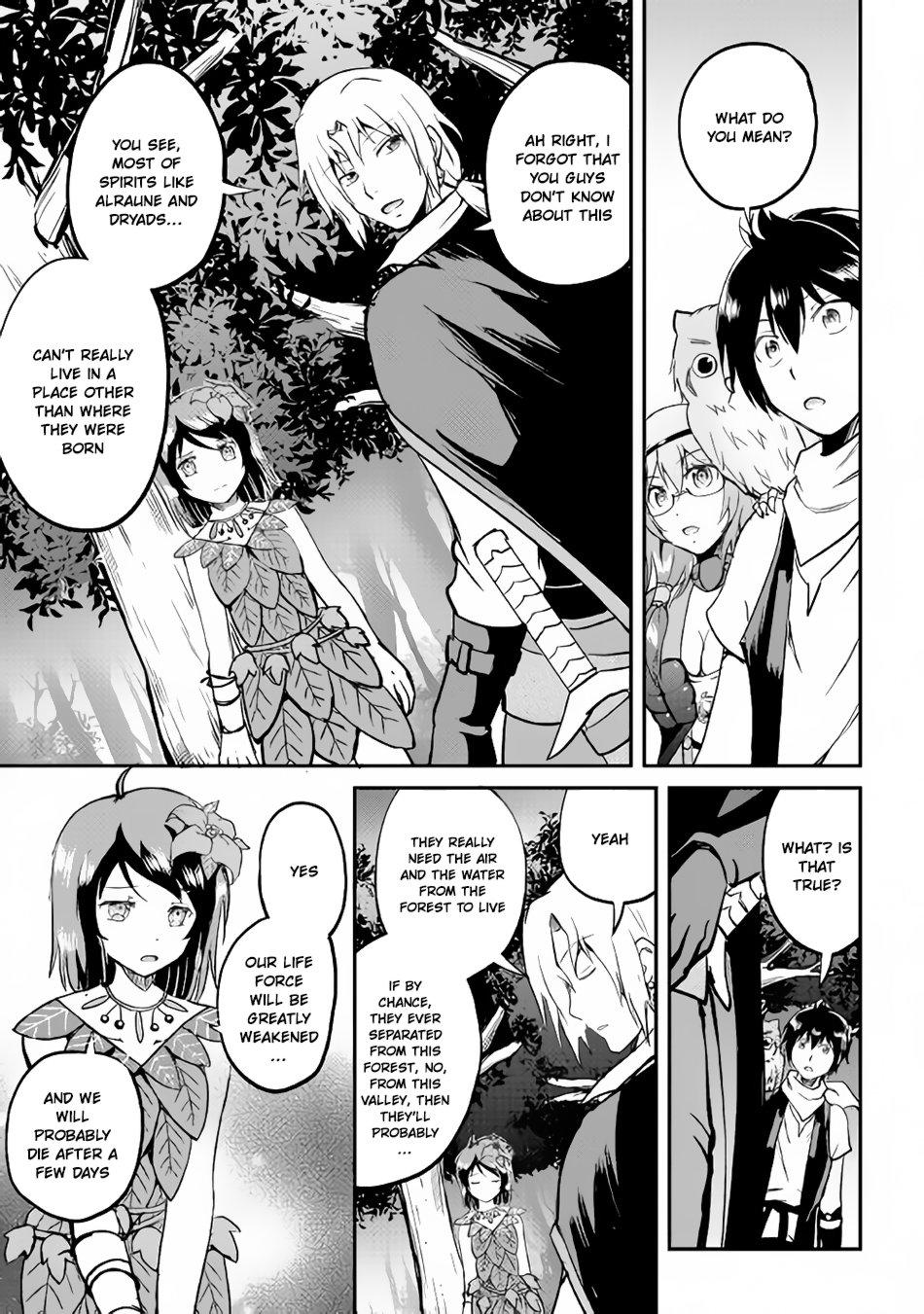 Maken no Daydreamer Chapter 25 page 19 - Chapter 25