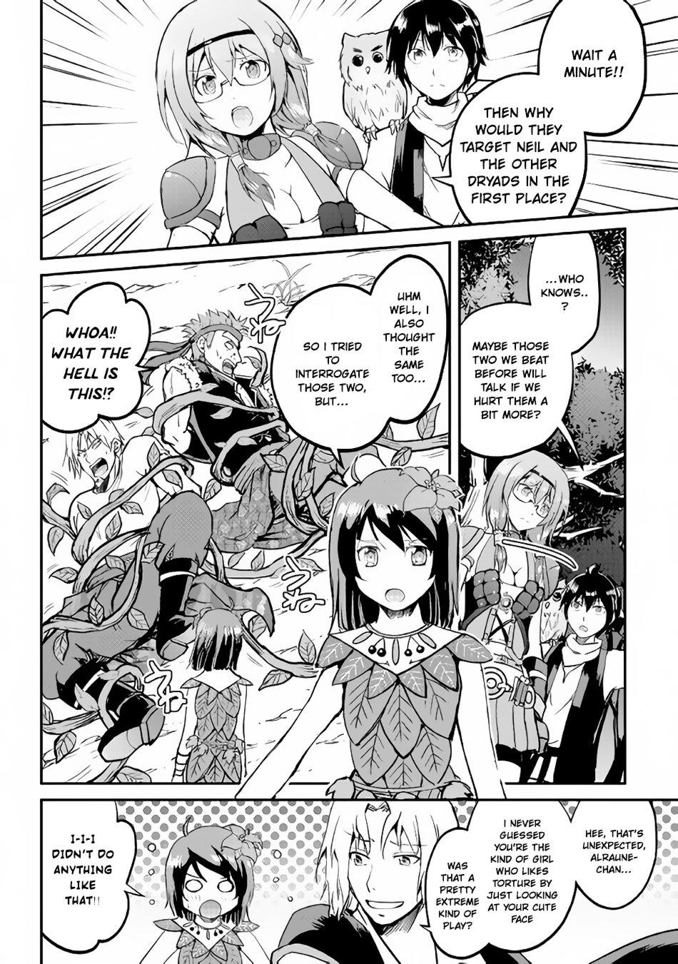 Maken no Daydreamer Chapter 25 page 20 - Chapter 25