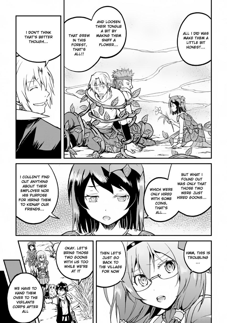 Maken no Daydreamer Chapter 25 page 21 - Chapter 25