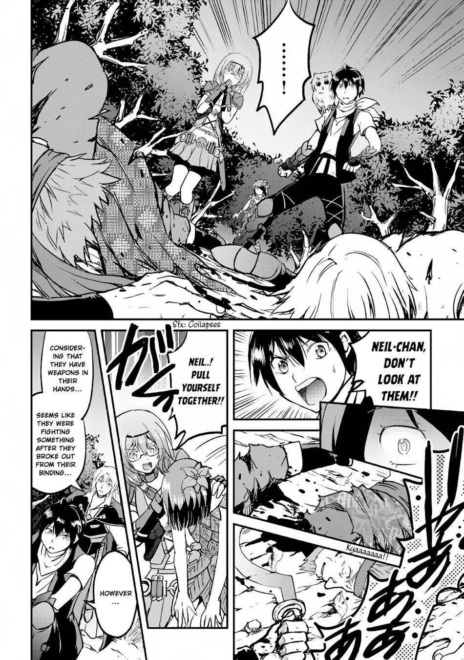 Maken no Daydreamer Chapter 25 page 22 - Chapter 25