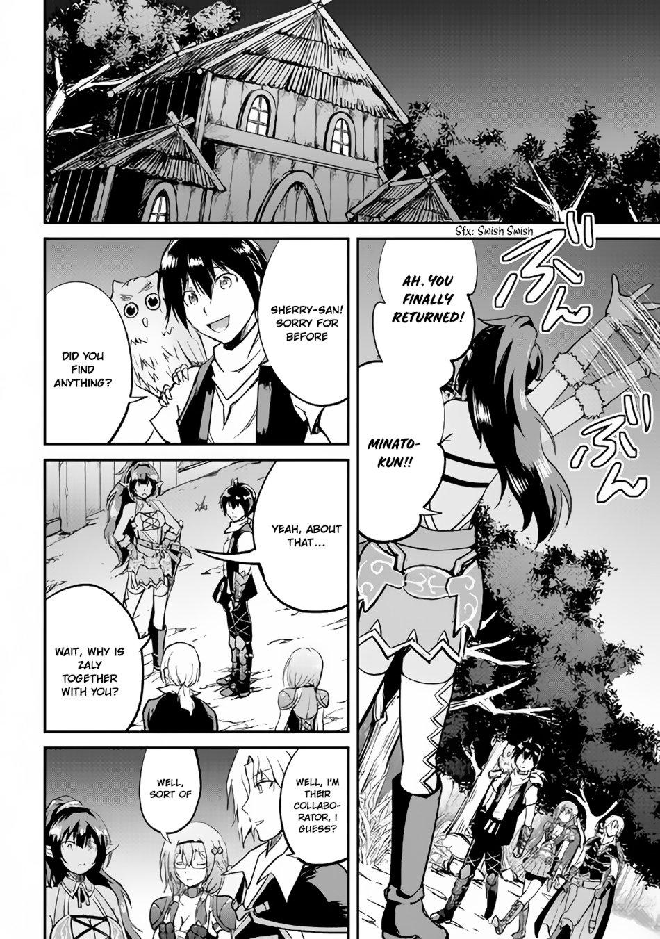 Maken no Daydreamer Chapter 25 page 24 - Chapter 25