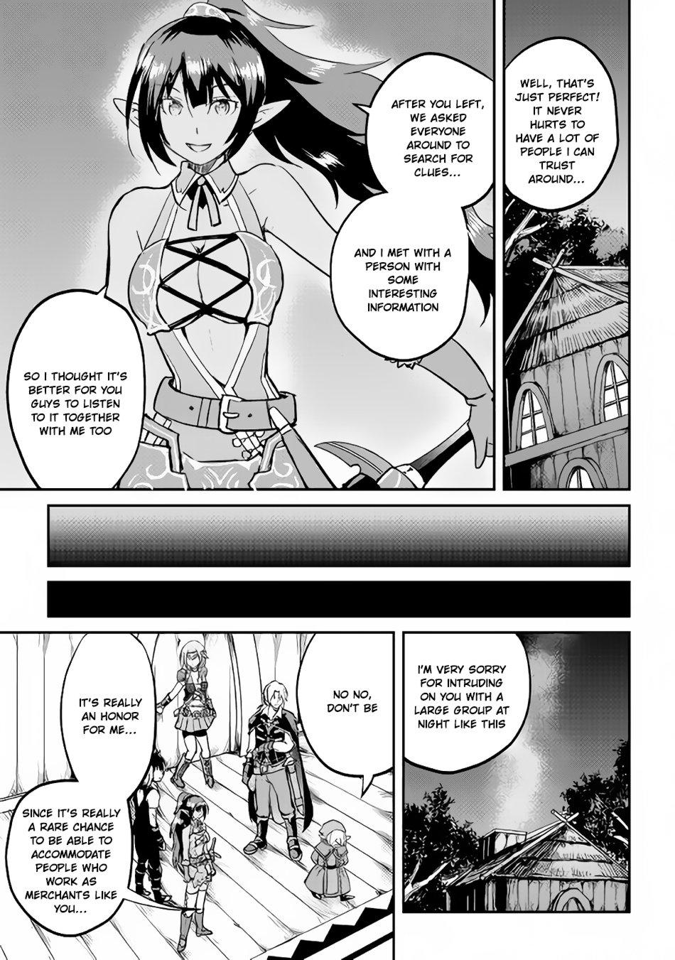 Maken no Daydreamer Chapter 25 page 25 - Chapter 25