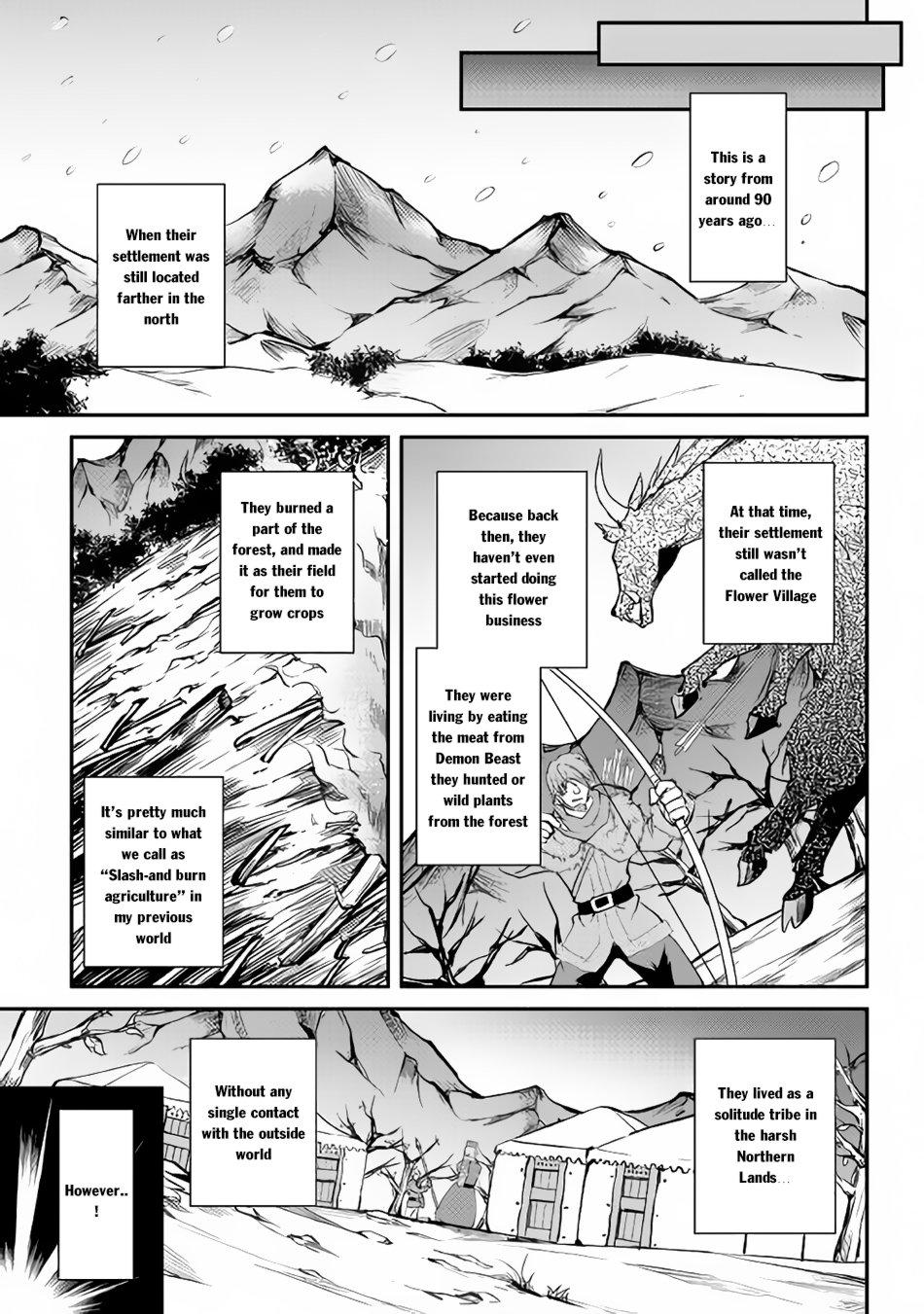 Maken no Daydreamer Chapter 25 page 27 - Chapter 25