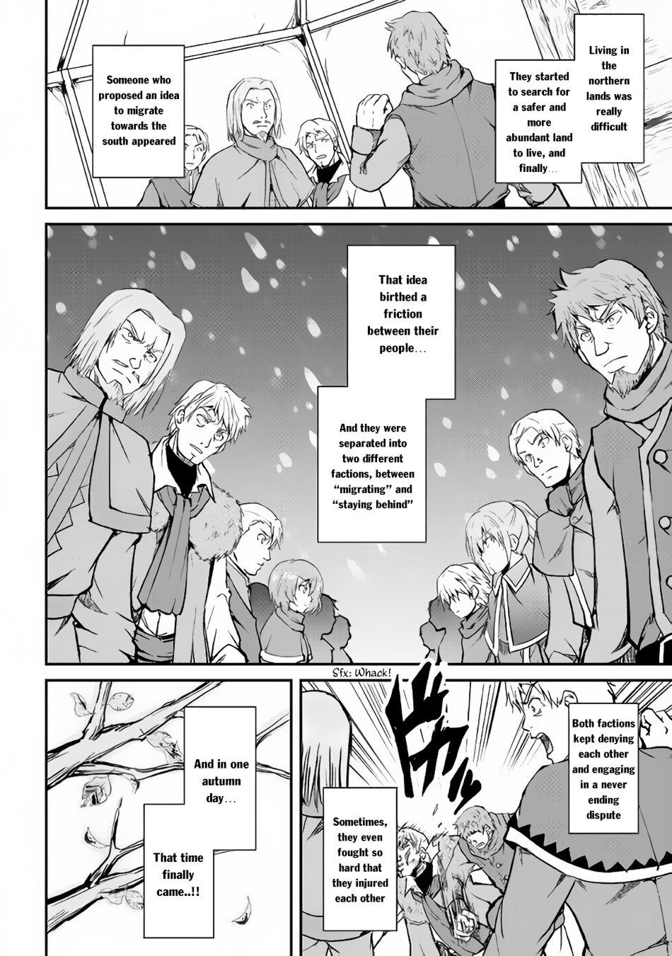 Maken no Daydreamer Chapter 25 page 28 - Chapter 25