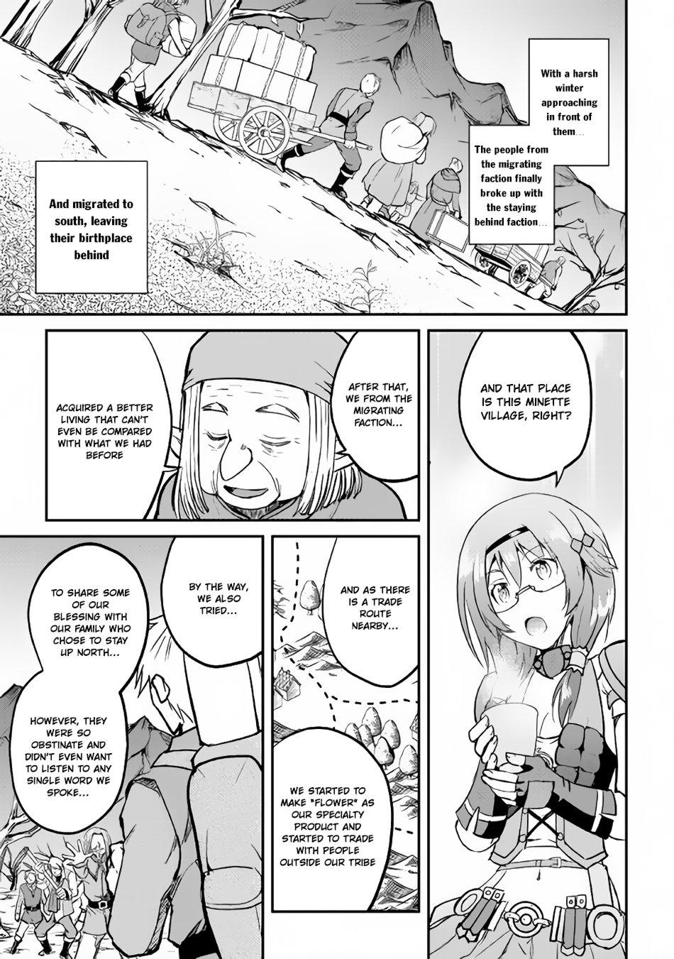 Maken no Daydreamer Chapter 25 page 29 - Chapter 25