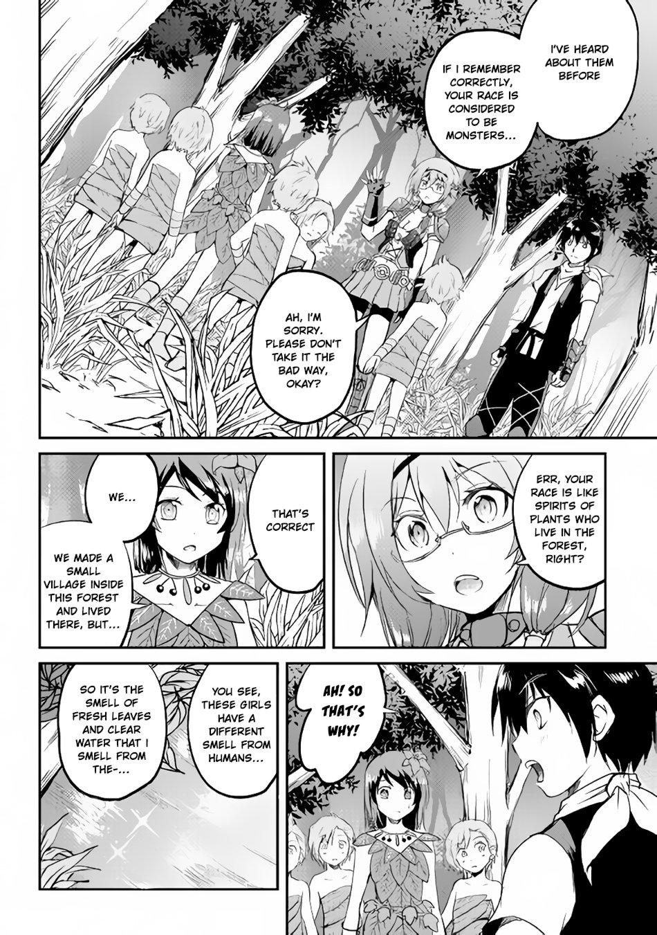 Maken no Daydreamer Chapter 25 page 3 - Chapter 25