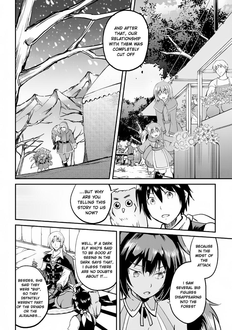 Maken no Daydreamer Chapter 25 page 30 - Chapter 25