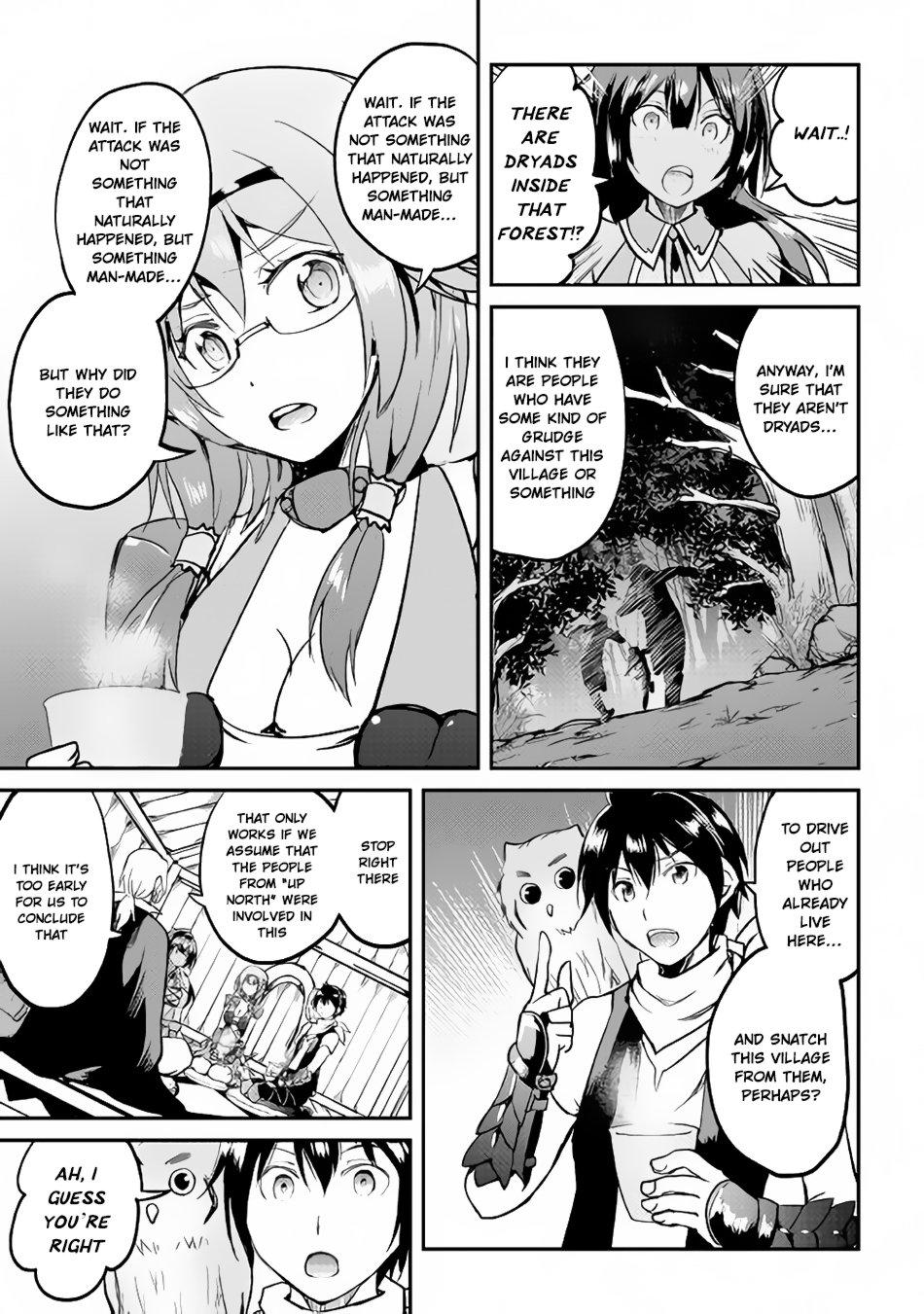 Maken no Daydreamer Chapter 25 page 31 - Chapter 25