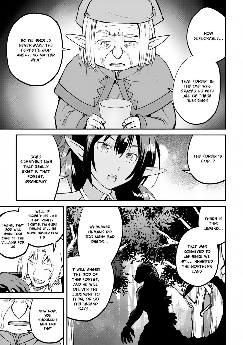 Maken no Daydreamer Chapter 25 page 33 - Chapter 25
