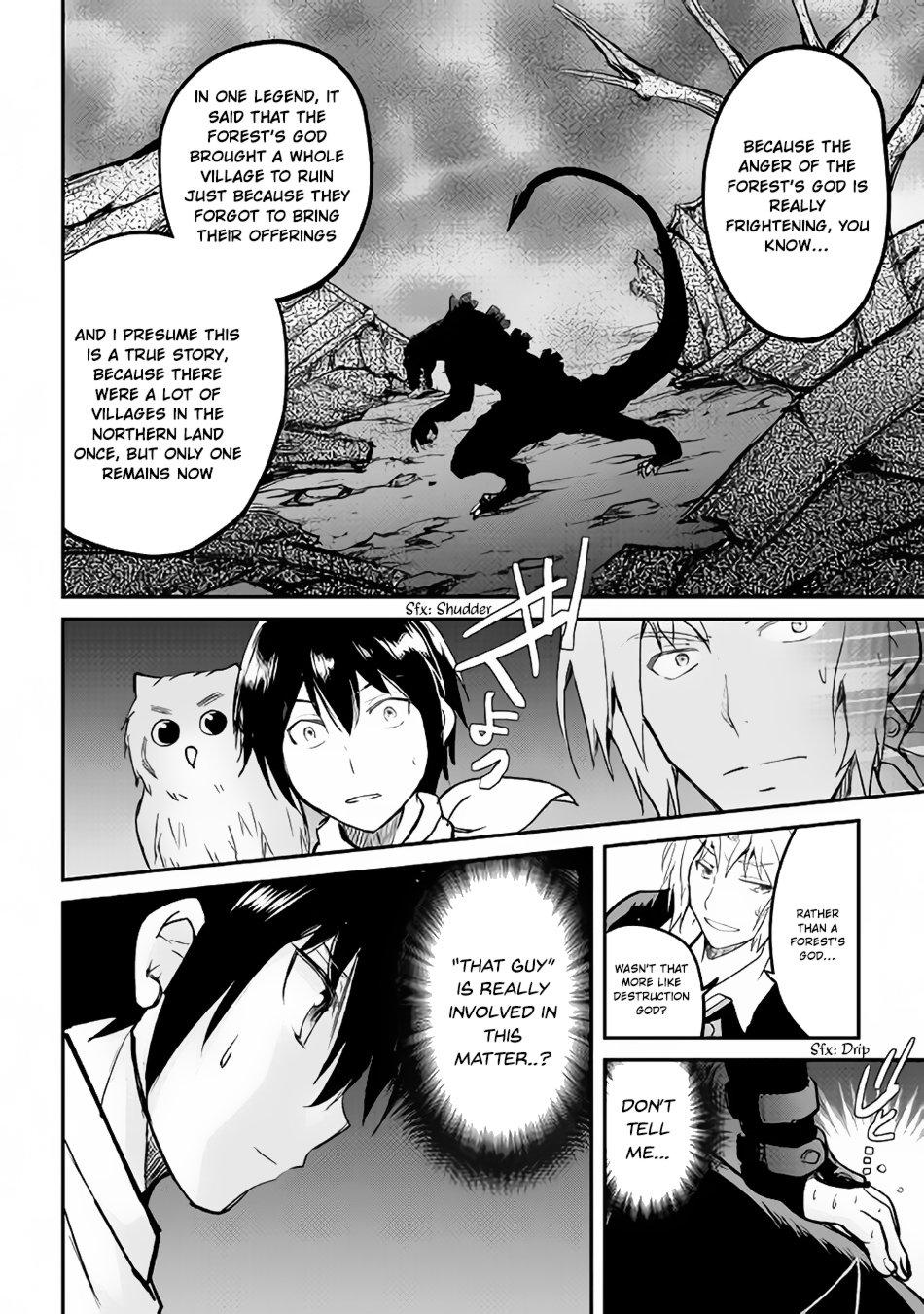 Maken no Daydreamer Chapter 25 page 34 - Chapter 25