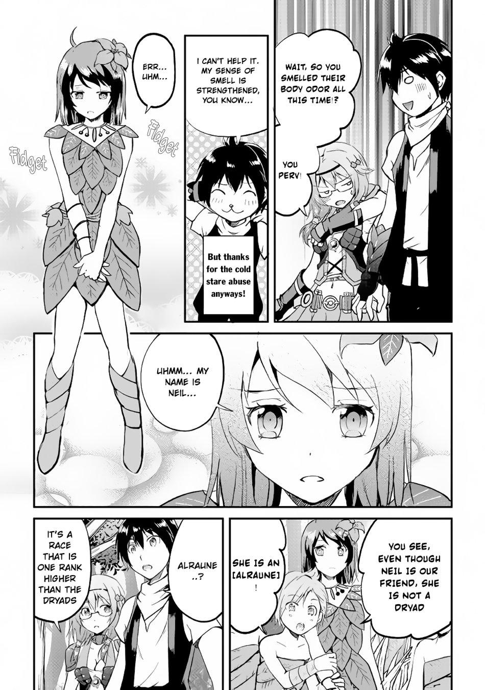 Maken no Daydreamer Chapter 25 page 4 - Chapter 25
