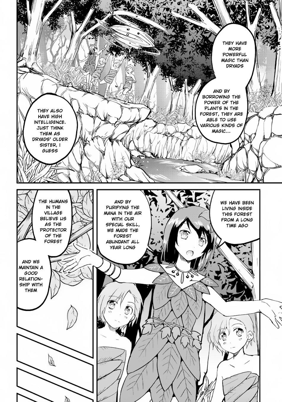 Maken no Daydreamer Chapter 25 page 5 - Chapter 25