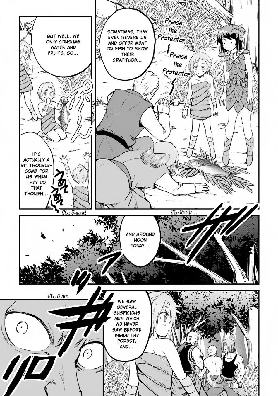Maken no Daydreamer Chapter 25 page 6 - Chapter 25