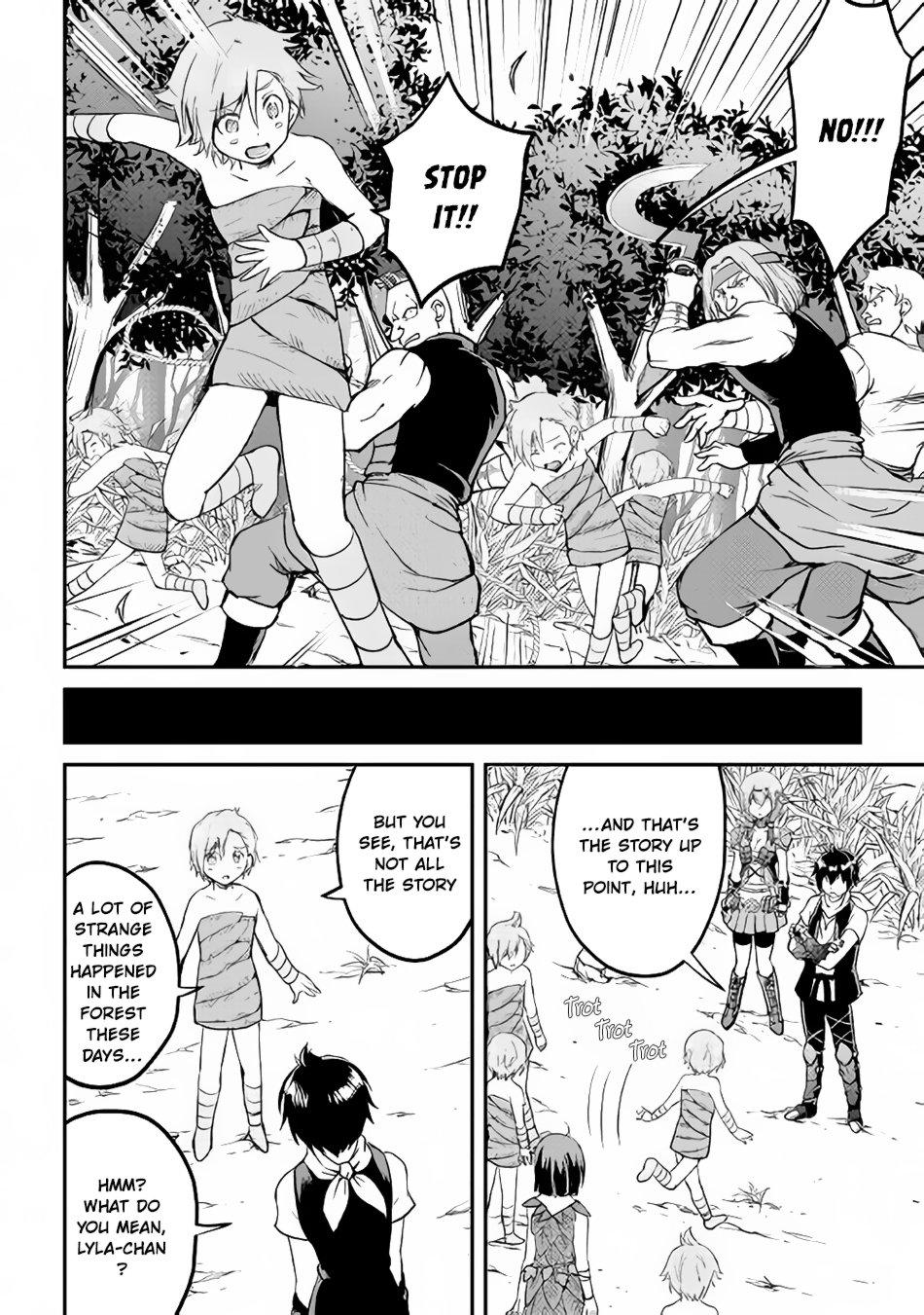 Maken no Daydreamer Chapter 25 page 7 - Chapter 25