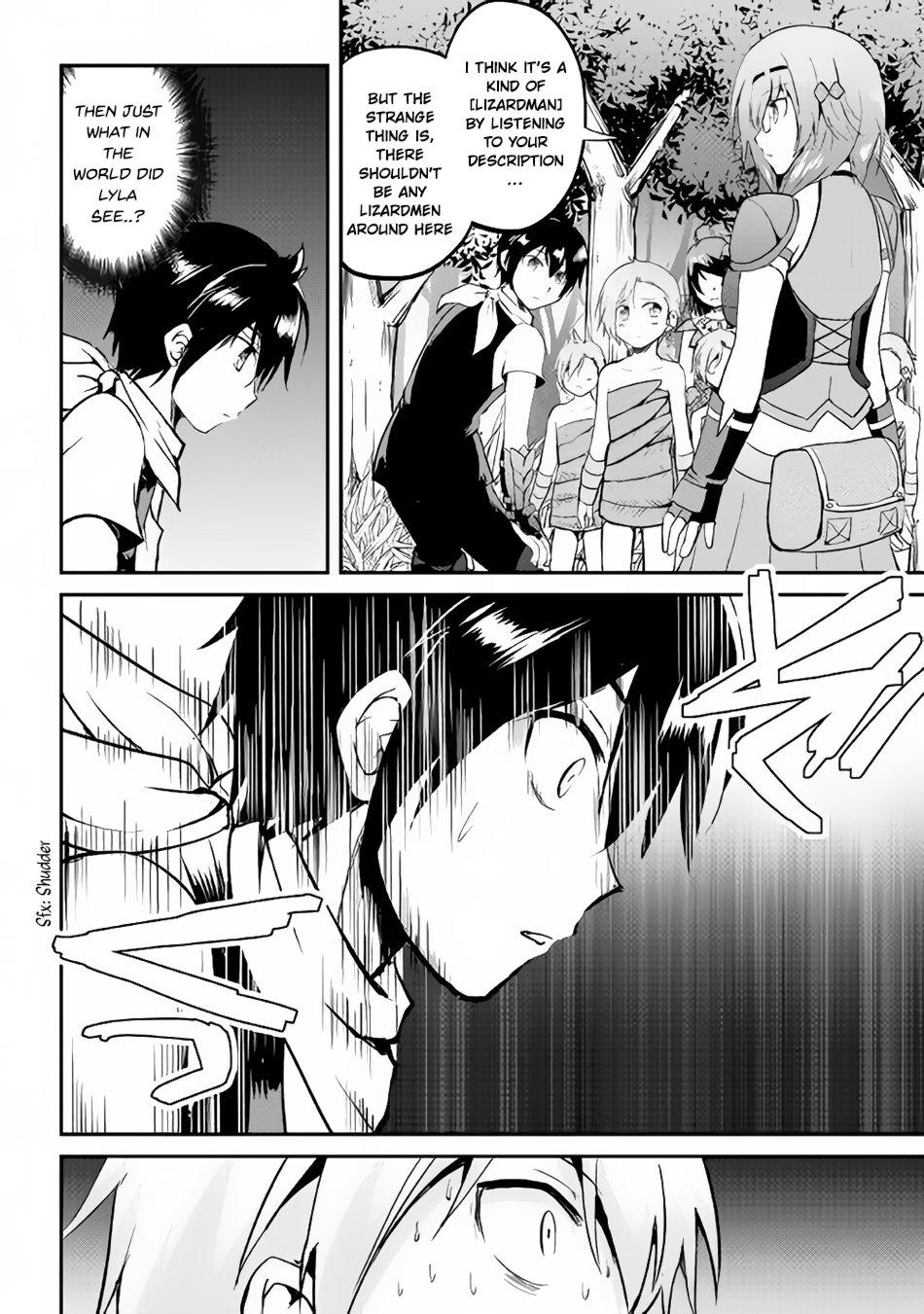 Maken no Daydreamer Chapter 25 page 9 - Chapter 25