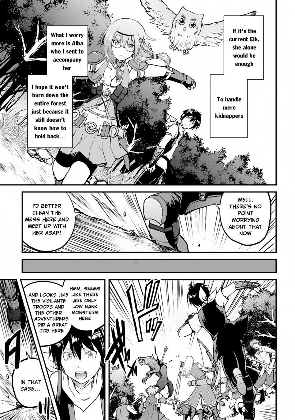 Maken no Daydreamer Chapter 26 page 10 - Chapter 26