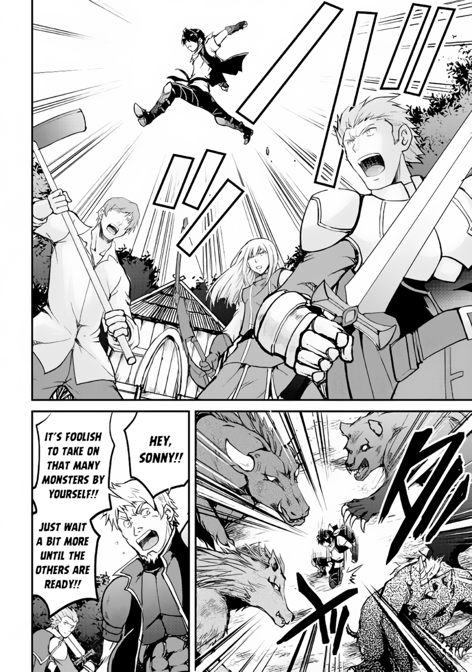 Maken no Daydreamer Chapter 26 page 11 - Chapter 26