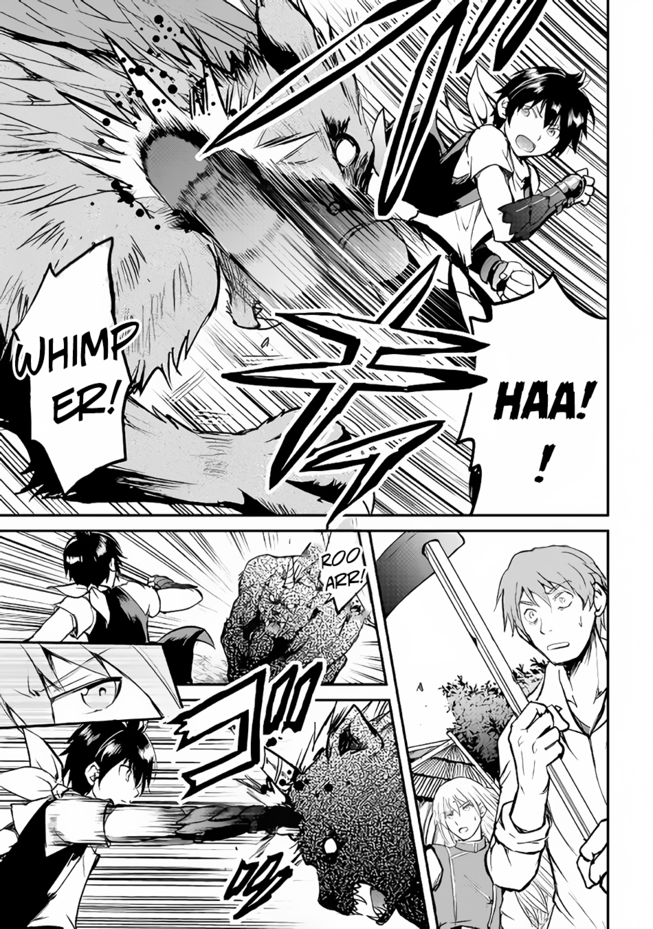 Maken no Daydreamer Chapter 26 page 14 - Chapter 26