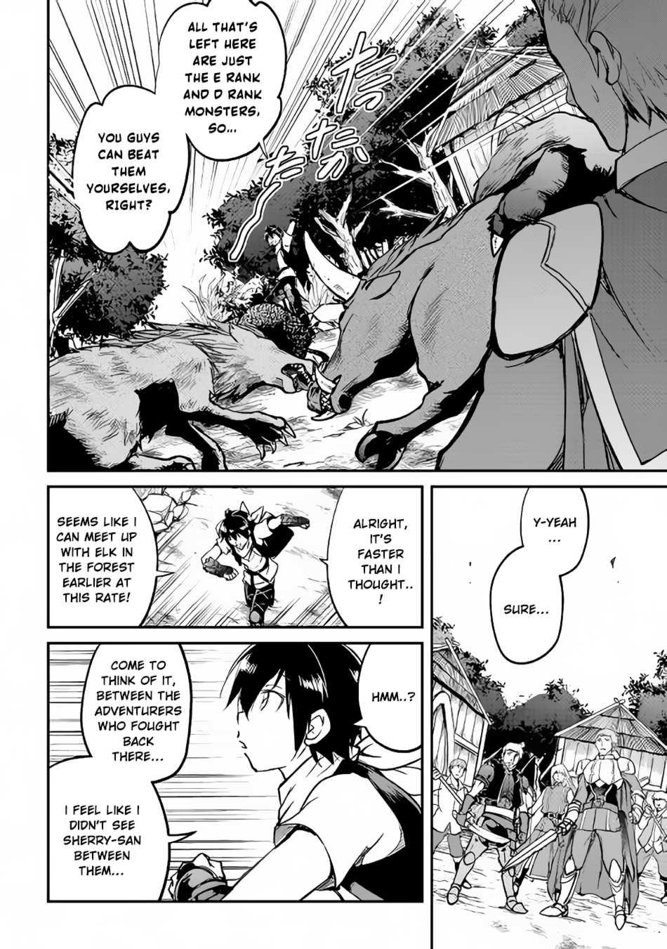 Maken no Daydreamer Chapter 26 page 15 - Chapter 26