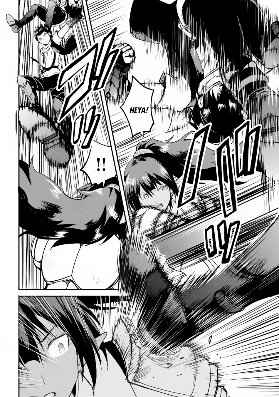 Maken no Daydreamer Chapter 26 page 23 - Chapter 26