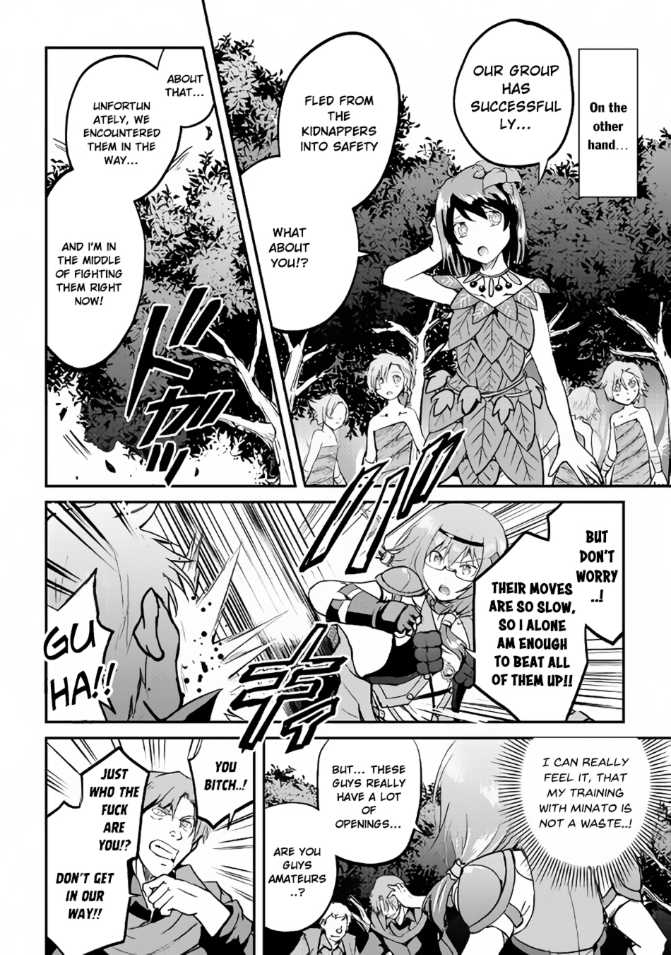 Maken no Daydreamer Chapter 26 page 28 - Chapter 26