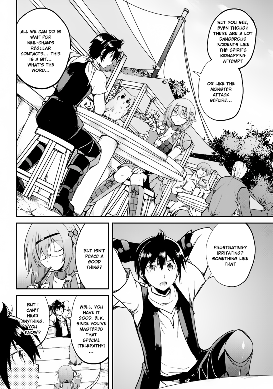 Maken no Daydreamer Chapter 26 page 3 - Chapter 26