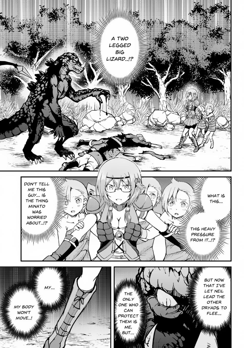 Maken no Daydreamer Chapter 26 page 33 - Chapter 26