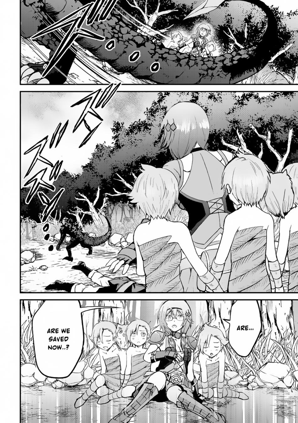Maken no Daydreamer Chapter 26 page 34 - Chapter 26