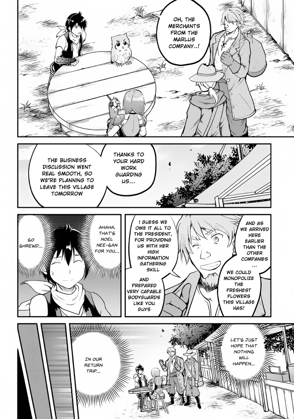Maken no Daydreamer Chapter 26 page 5 - Chapter 26
