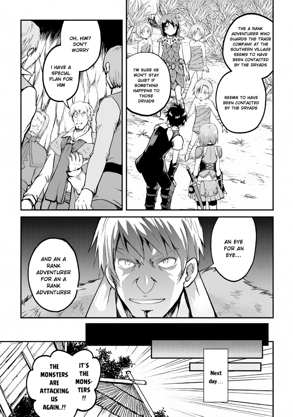 Maken no Daydreamer Chapter 26 page 8 - Chapter 26