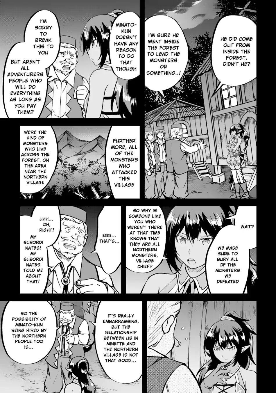 Maken no Daydreamer Chapter 27 page 14 - Chapter 27