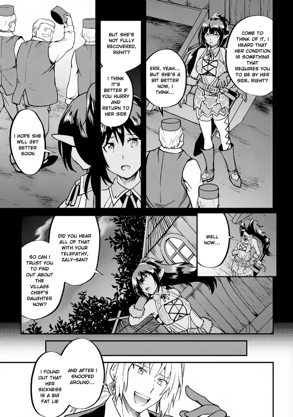Maken no Daydreamer Chapter 27 page 16 - Chapter 27