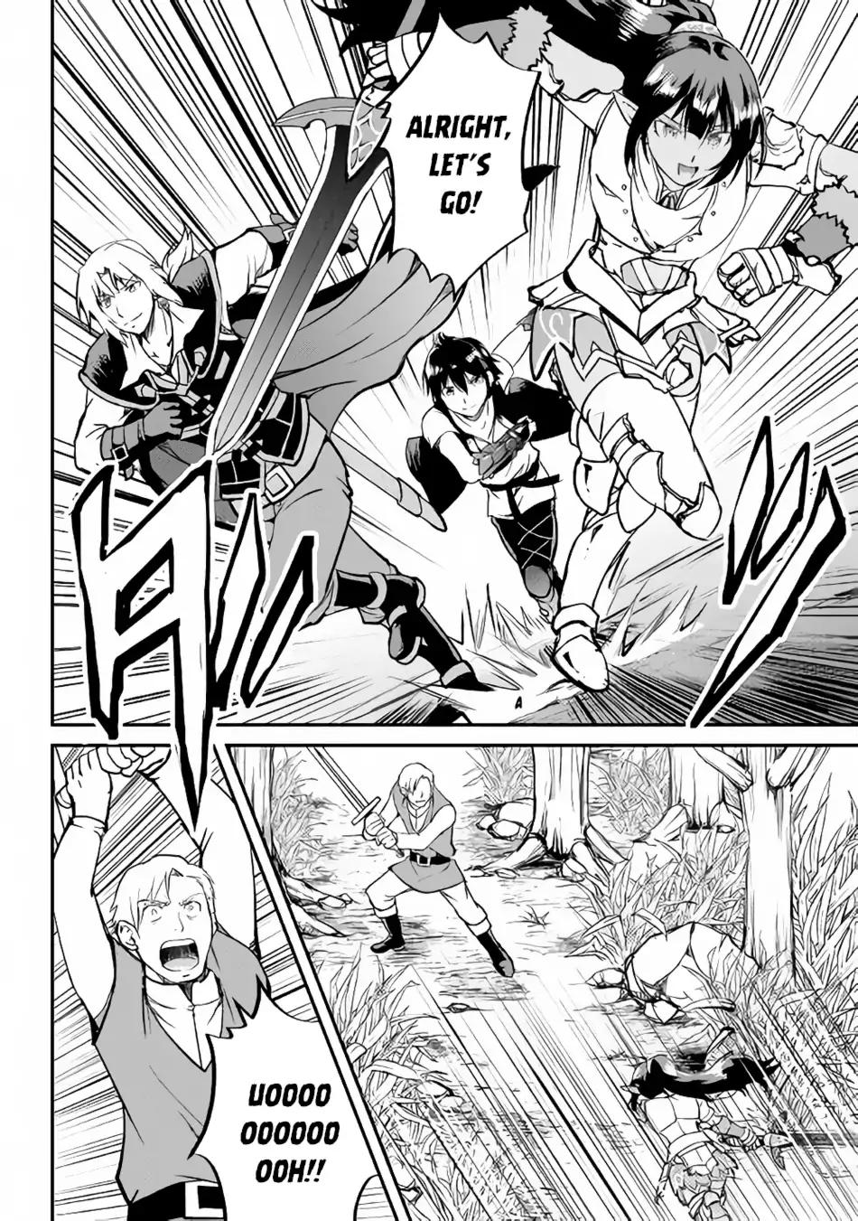 Maken no Daydreamer Chapter 27 page 19 - Chapter 27