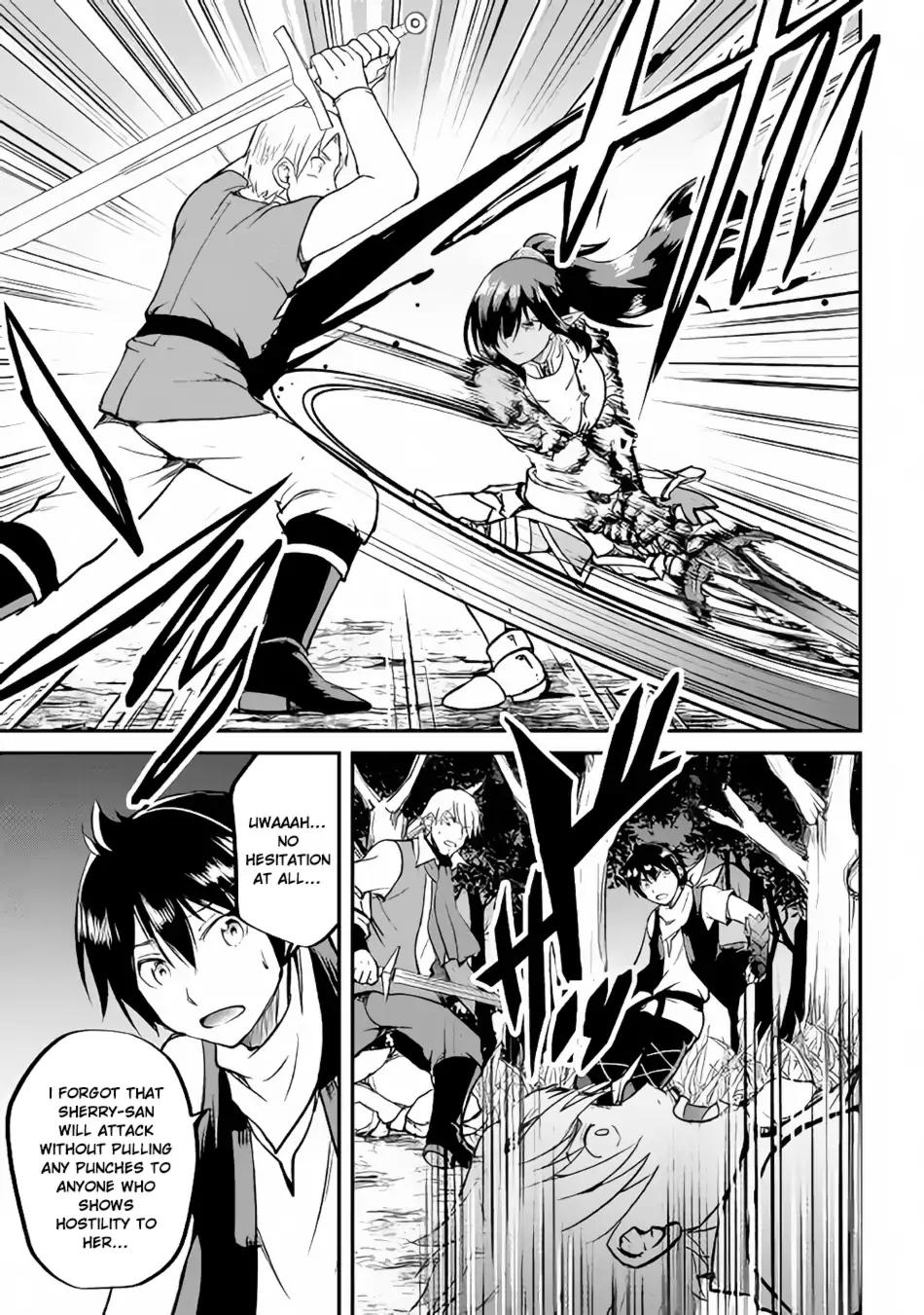 Maken no Daydreamer Chapter 27 page 20 - Chapter 27