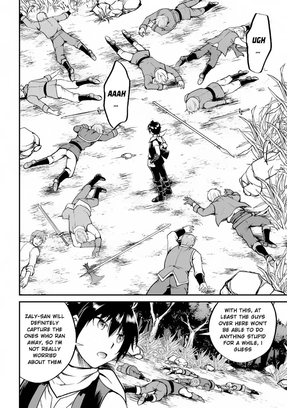 Maken no Daydreamer Chapter 27 page 25 - Chapter 27