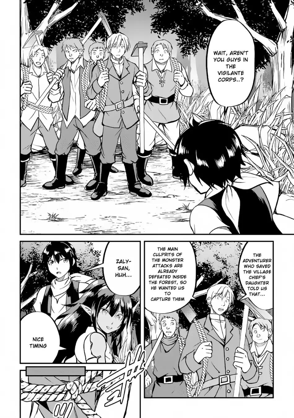 Maken no Daydreamer Chapter 27 page 27 - Chapter 27