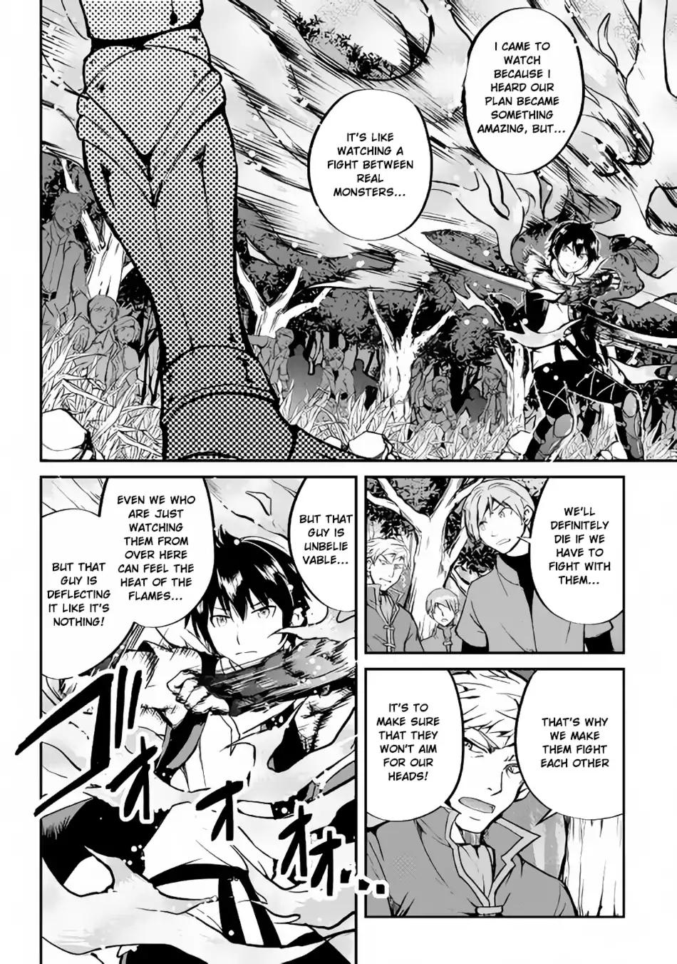 Maken no Daydreamer Chapter 27 page 3 - Chapter 27