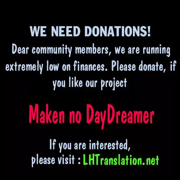 Maken no Daydreamer Chapter 27 page 30 - Chapter 27