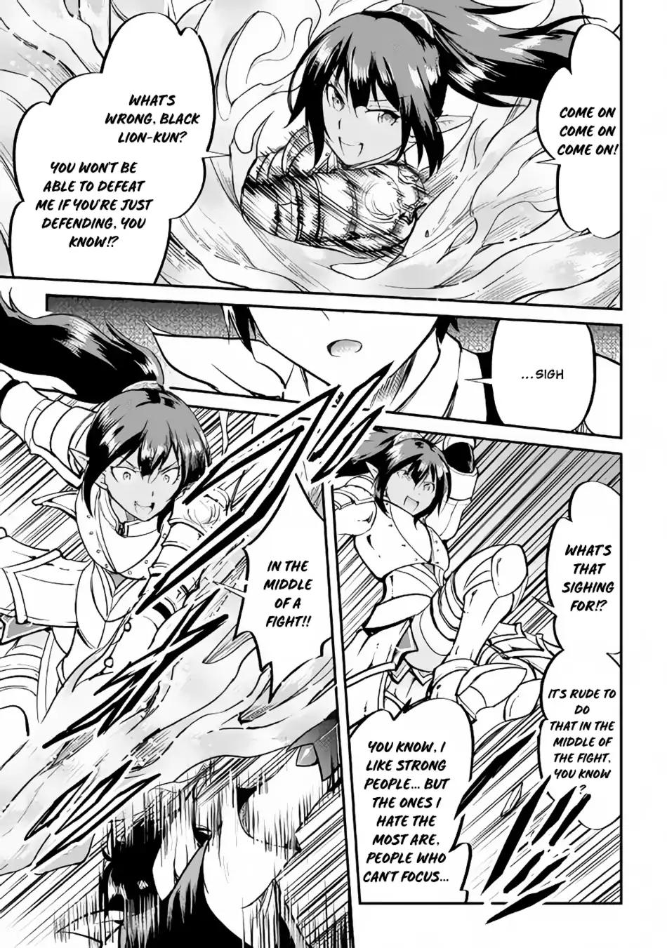 Maken no Daydreamer Chapter 27 page 4 - Chapter 27