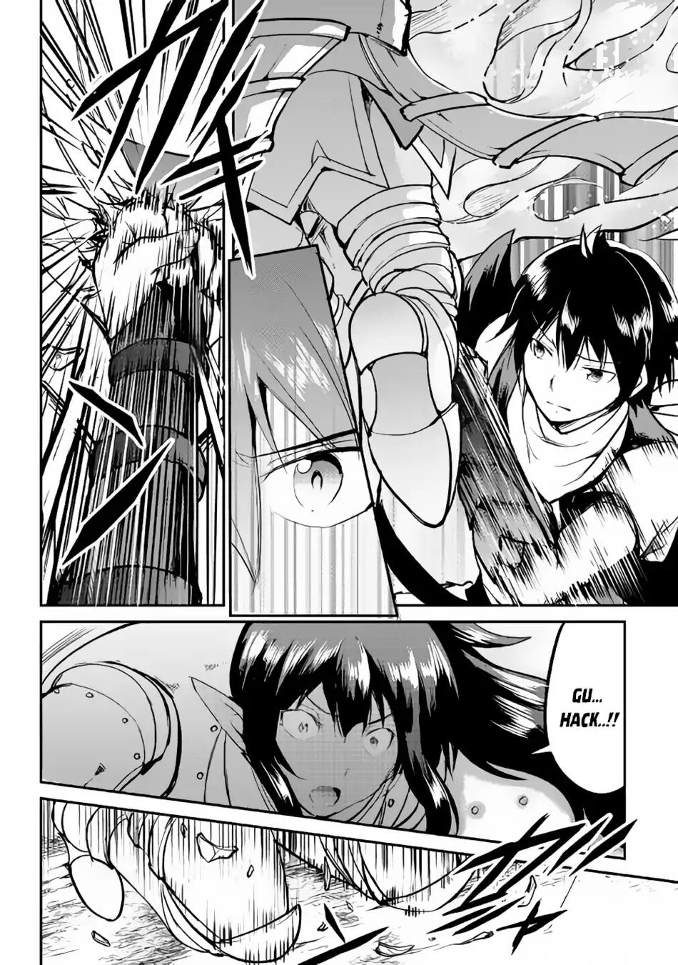 Maken no Daydreamer Chapter 27 page 5 - Chapter 27