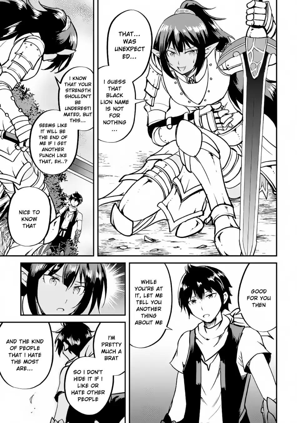 Maken no Daydreamer Chapter 27 page 6 - Chapter 27