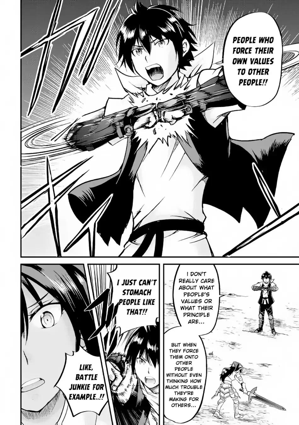 Maken no Daydreamer Chapter 27 page 7 - Chapter 27
