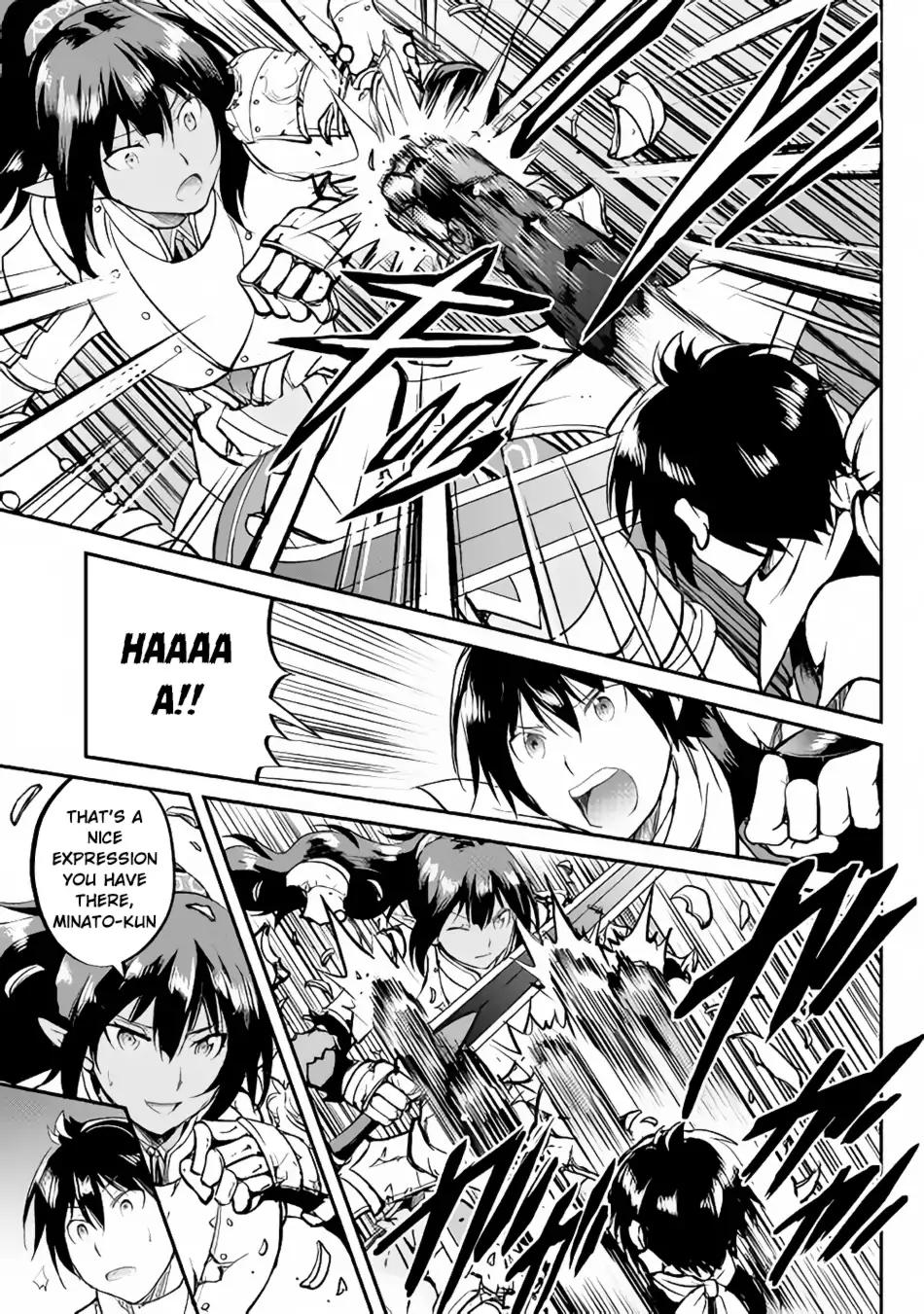 Maken no Daydreamer Chapter 27 page 8 - Chapter 27